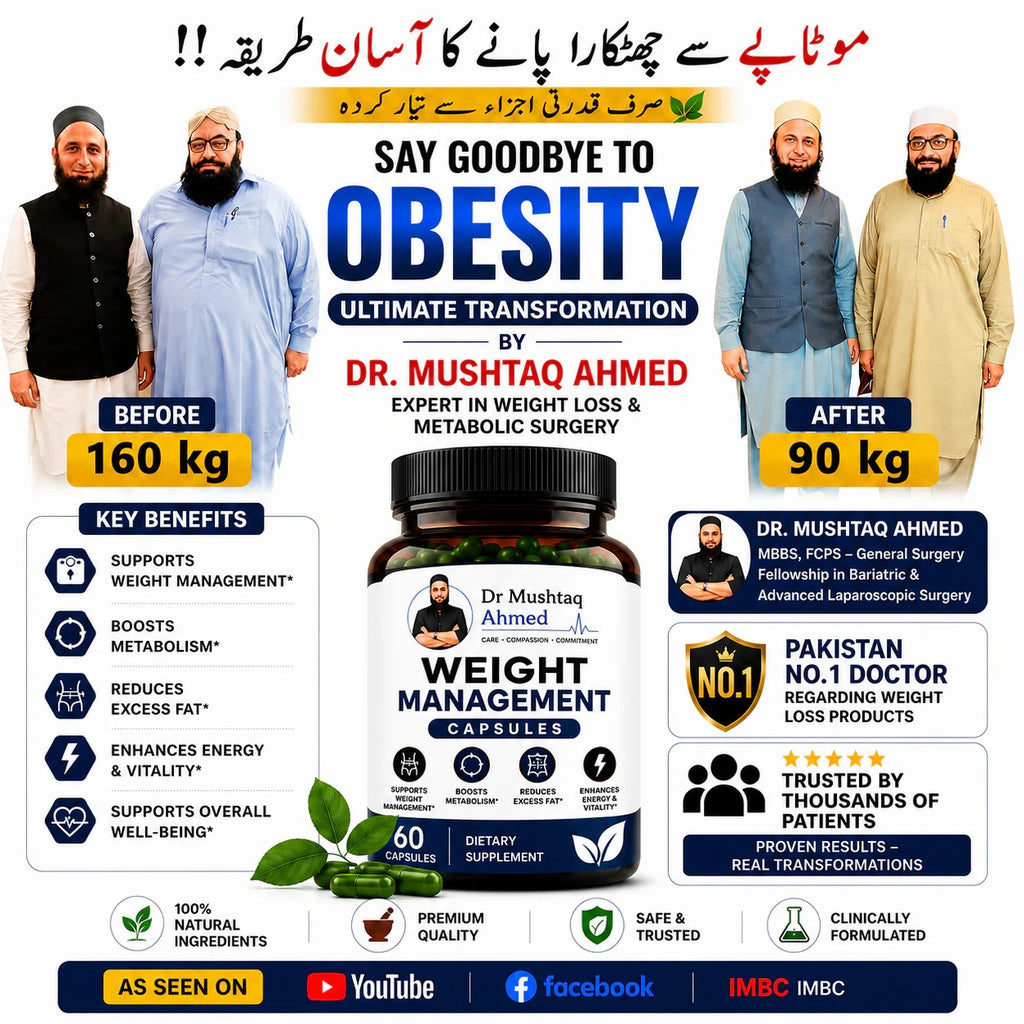 Weight Management Capsules – Herbal Formula for Metabolism & Wellness
